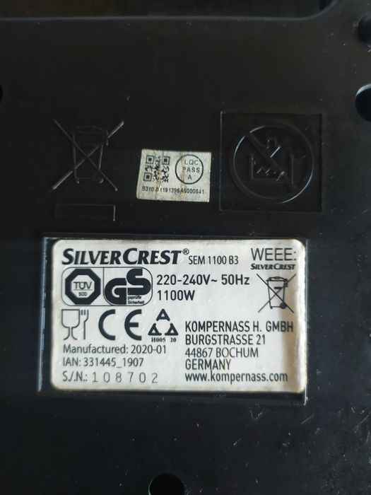 Кафе машина "Silver Crest" made in Germany