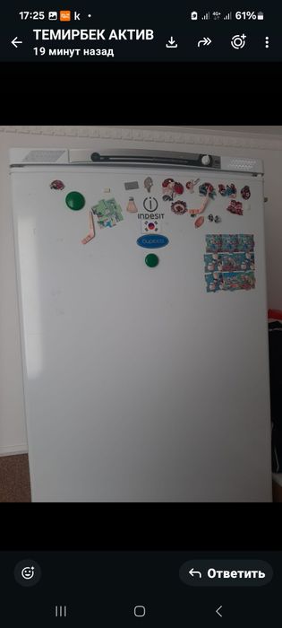 Продается  холодильник