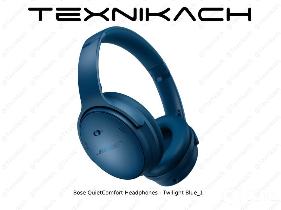 Bose QuietComfort Headphones • Доставка • Проверка при получении