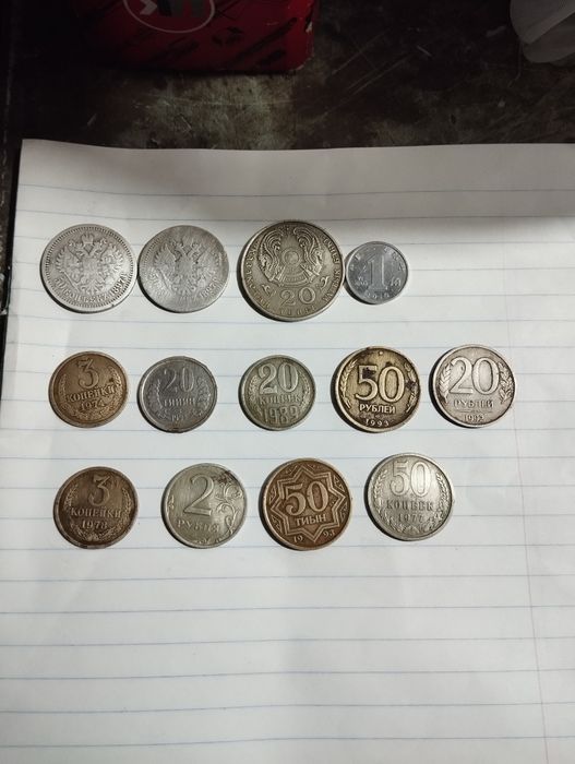 Продам манеты разные