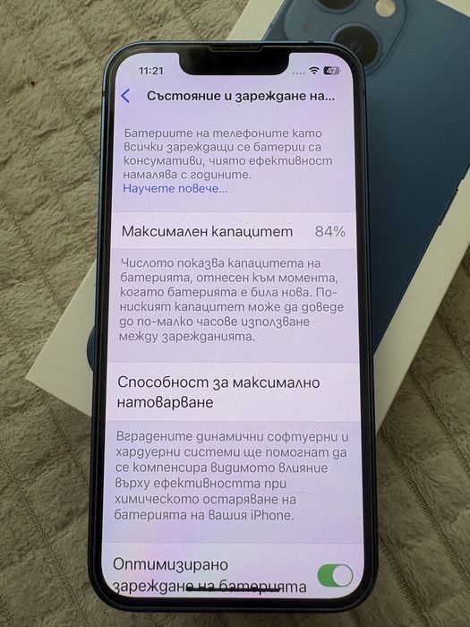 Айфон 13  мини  550лв