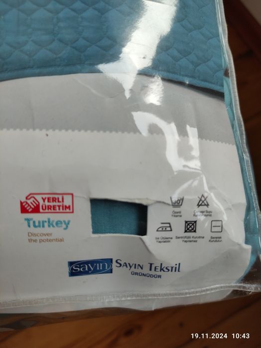 Покрывало 230×260 с наволочками