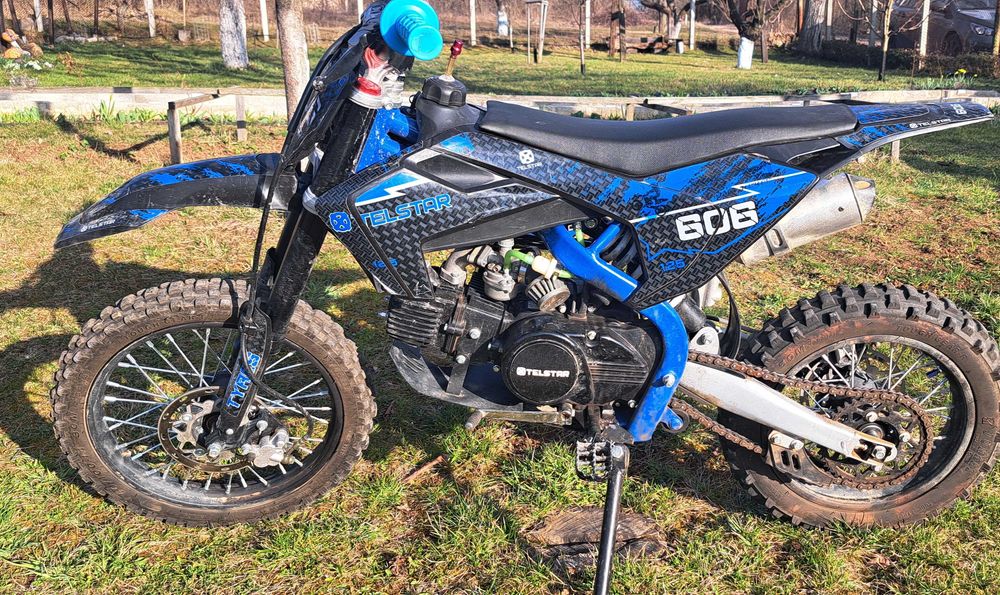 Мотор детски Telstar