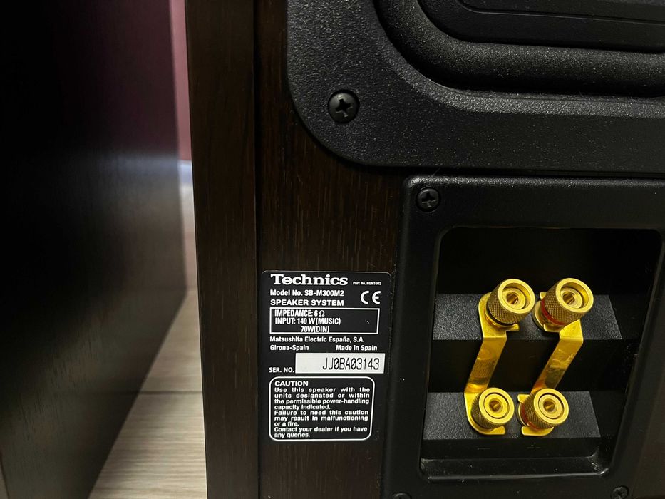 Boxe Technics SB-M300M2 – Rare / High-End / Stare Buna