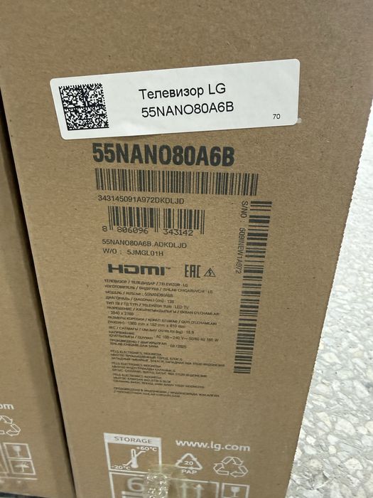 Телевизор Smart TV LG  55NANO80A6B