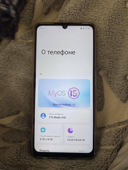 Срочно продам телефон