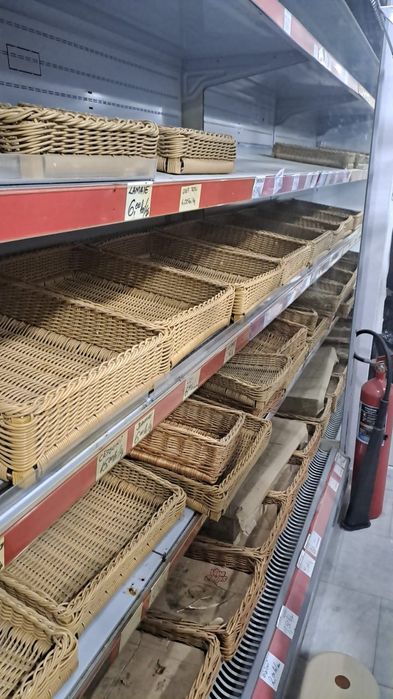 Vând vitrina frigorifica