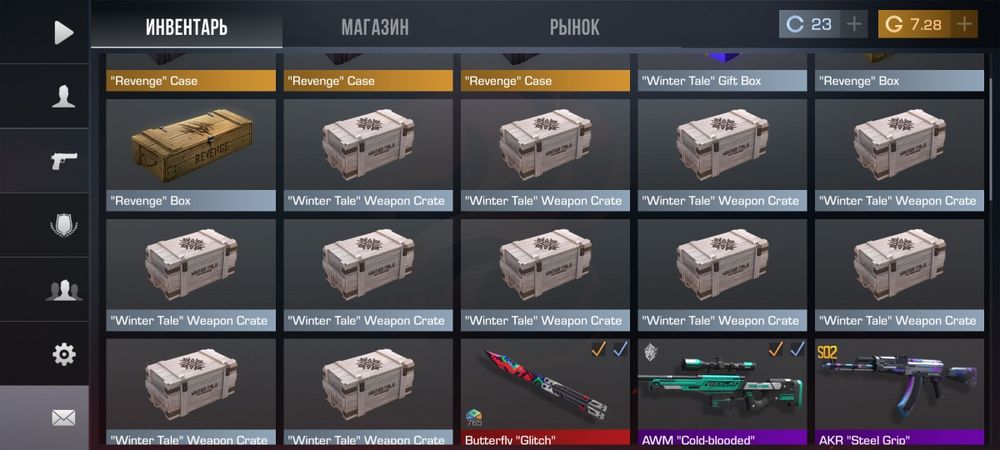 Продам аккаунт в standoff2