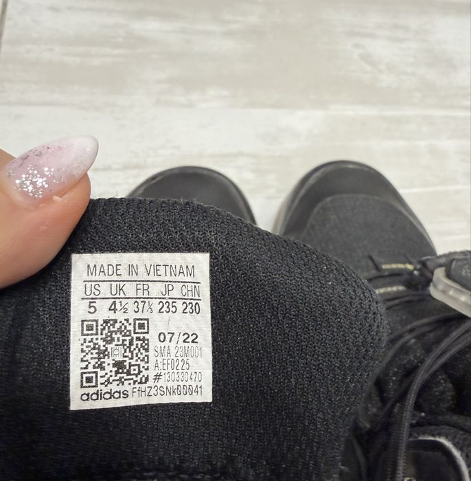 Adidas Terrex боти