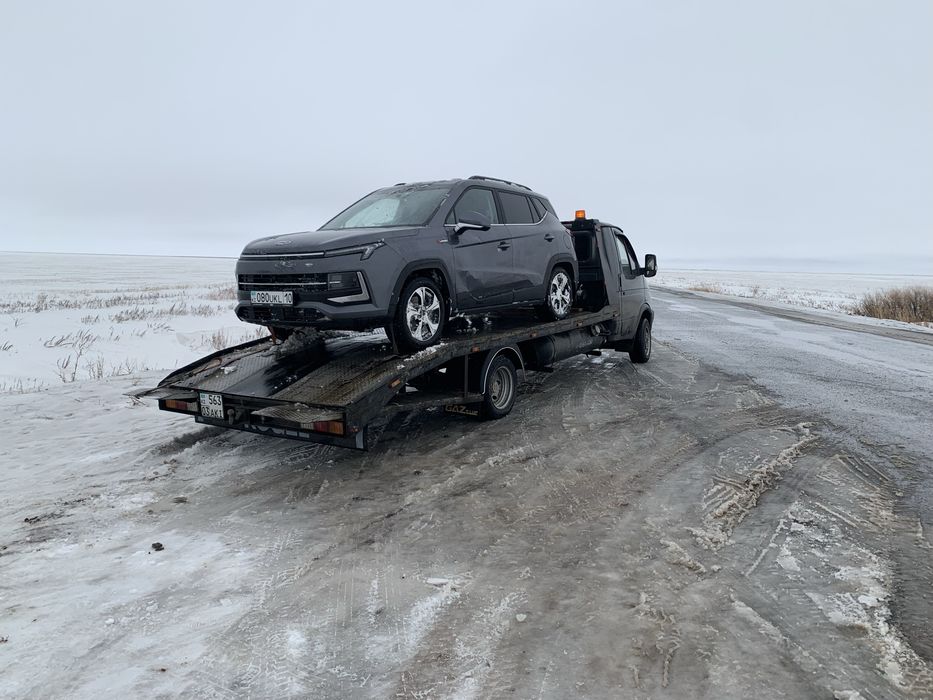 Эвакуатор Атбасар