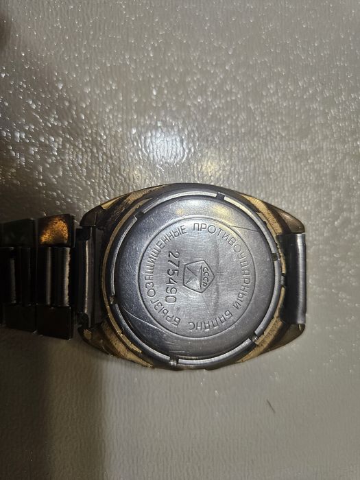 Часы наручные Слава Луч Citizen Ситизен