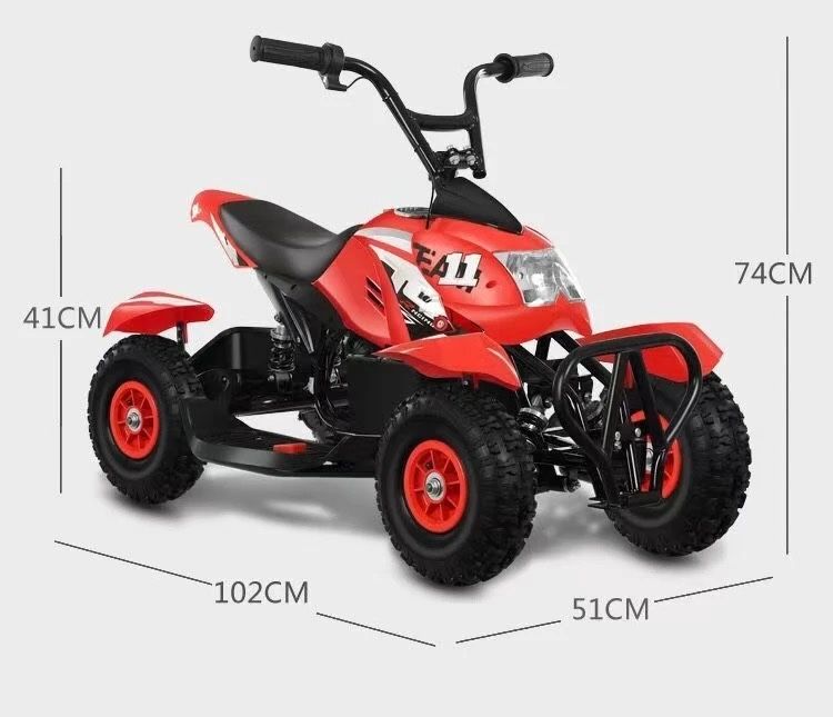 Квадроцикл 24v новые со склада