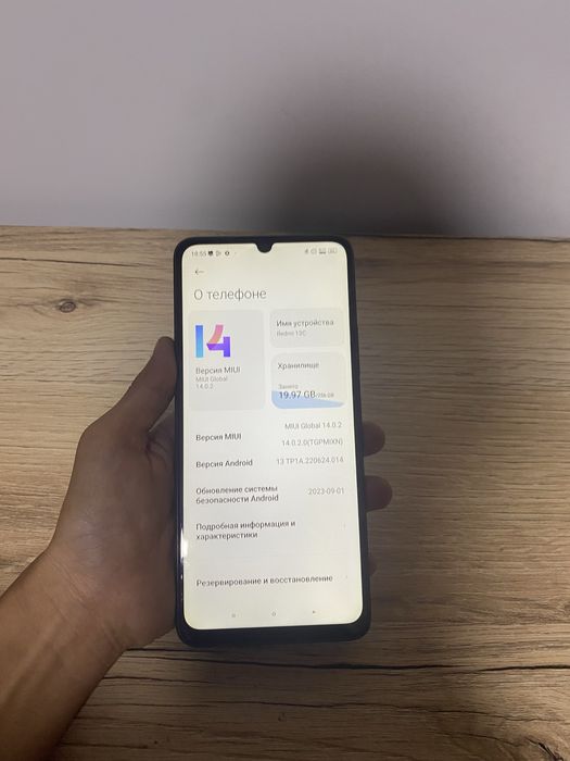 Продам телфон Redmi 13c в идеальном состояний