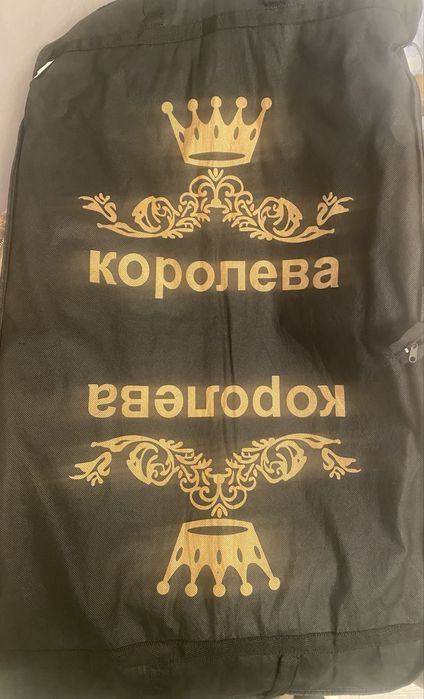 Продается норковая шуба!!!