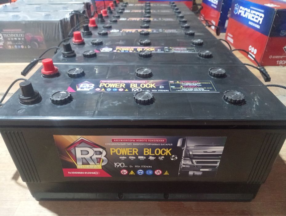 24/7 Isuzu , gazel , Daf , Man , Volvo , Zil, Kamaz akumlyator