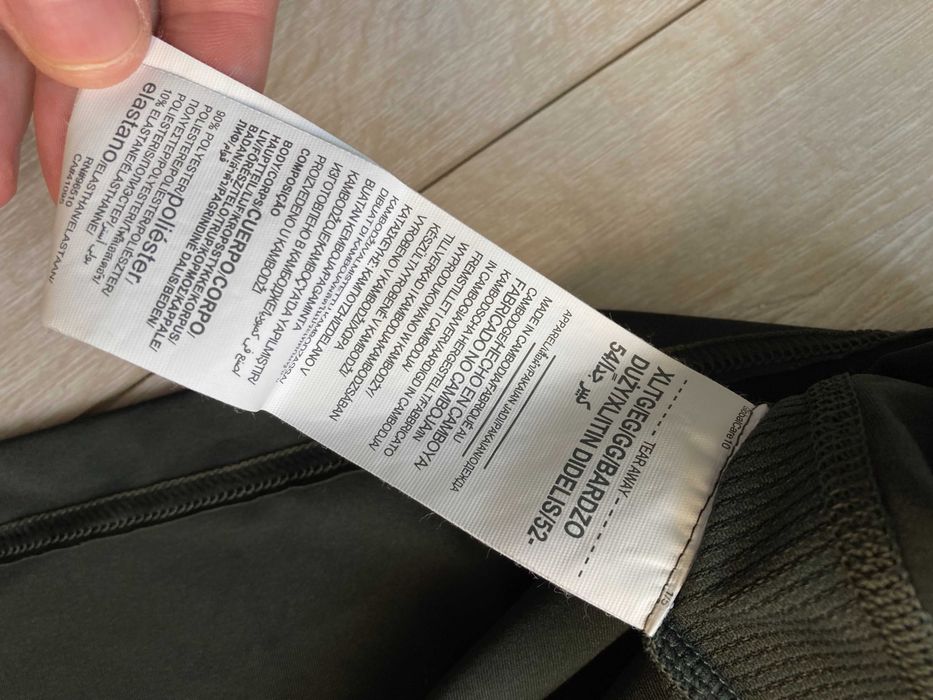 Under Armour Raid 2.0 Graphic Heatgear Fitted мъжка тениска размер XL