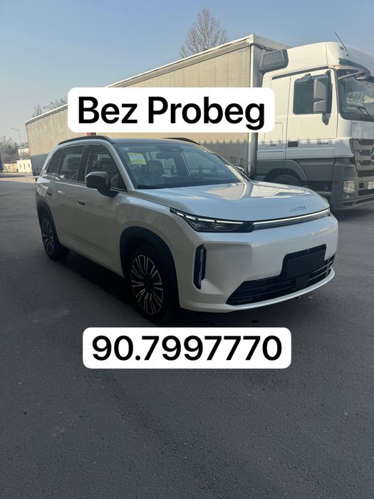 Gac Aion i60 Gibrid 2026