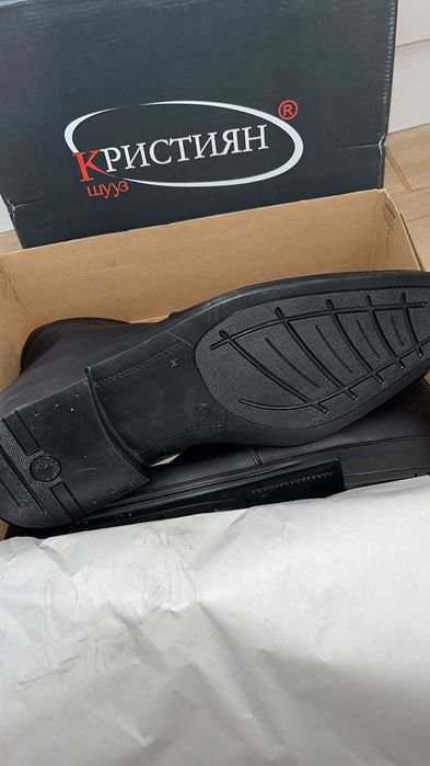 НОВИ Мъжки черни зимни боти естествена кожа с подплата 44 номер