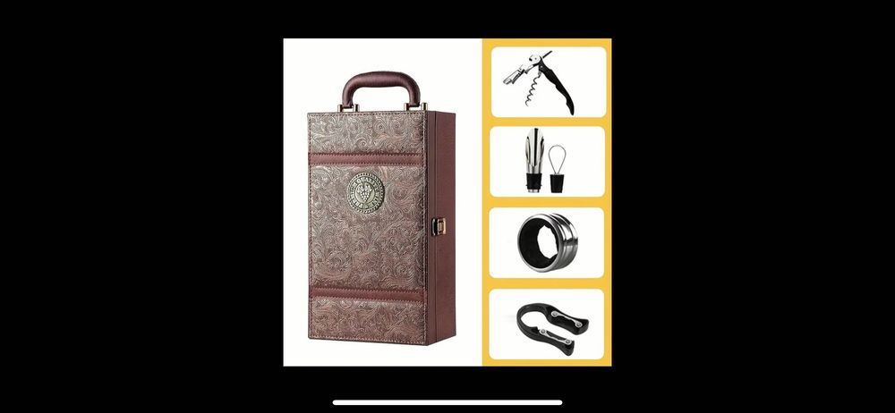 Луксозна подаръчна кутия за вино с принадлежности