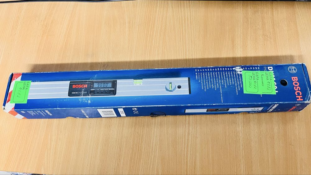 Электронный уровень