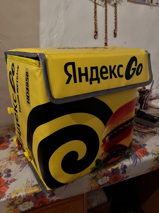Термосумка Яндекс