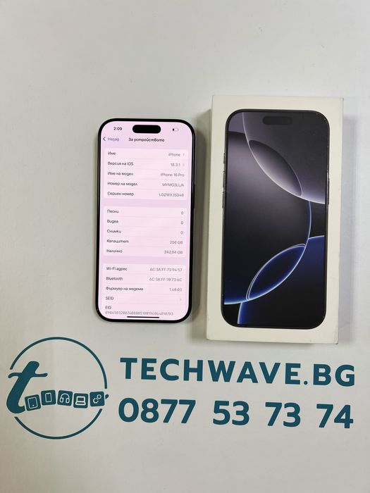 Apple iPhone 16 Pro 256GB Black Titanium - US version