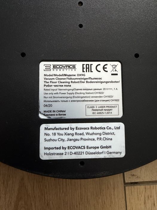 Robot de aspirare Ecovacs DX9G