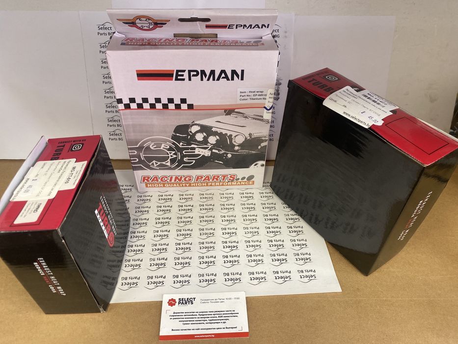 Термо лента 5 10 15метра 5см термолента термо ленти TurboWorks