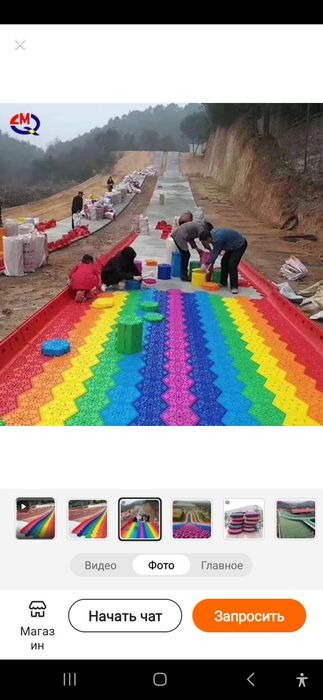 Тюбинг горка для летная катания