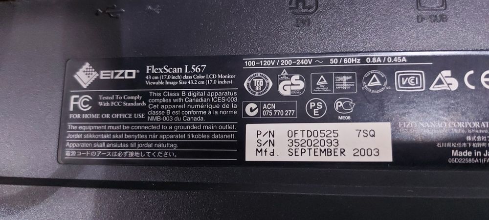 монитори  2бр  за  стационарни  комп