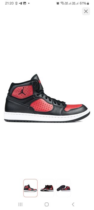 Кросовки Nike  Jordan Access Ar006