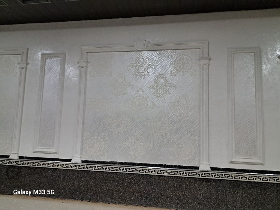 Травертин фасад жидки