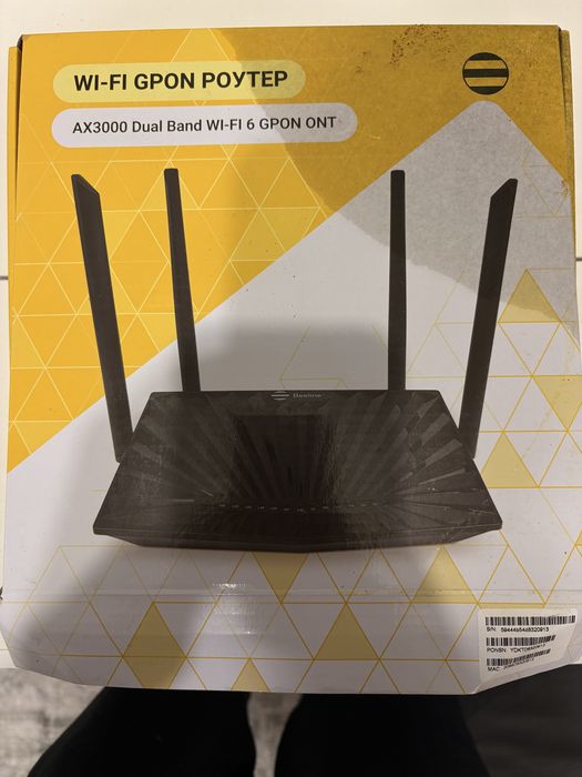 Продам WiFi - модем/роутер
