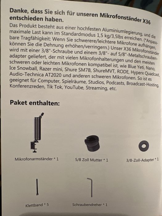 Пантограф для микрофона