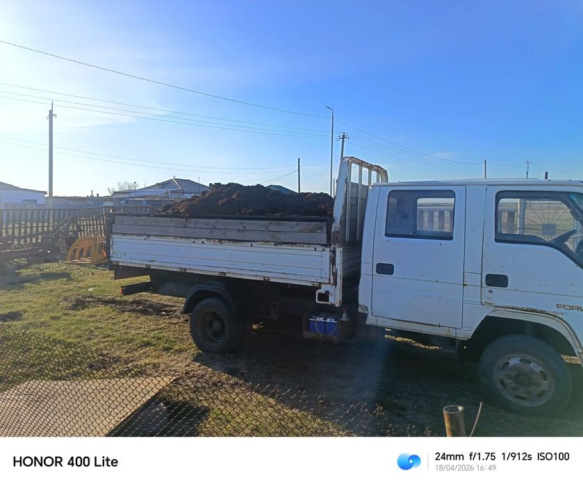 Продам хороший ПЕРЕГНОЙ