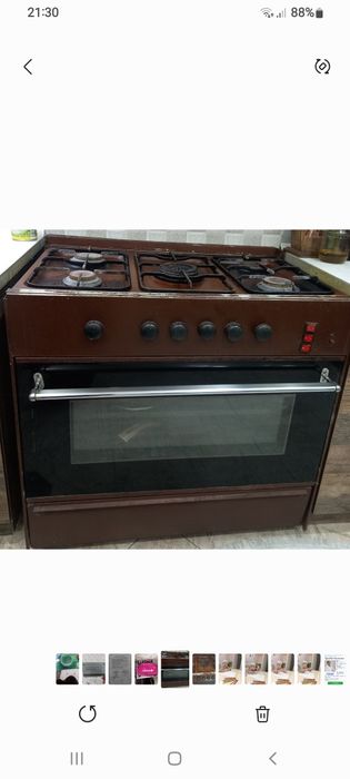 Продаётся газовая плита