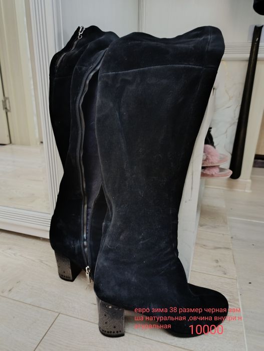 Продам фирменные сапоги и батфрты