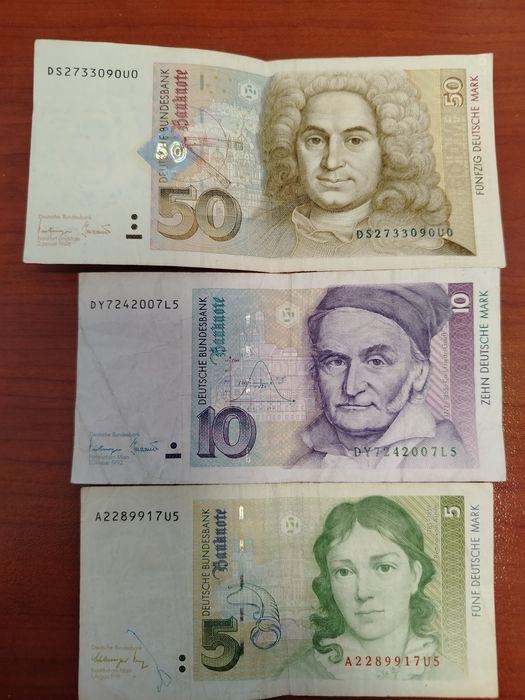 Лот ФРГ German Mark