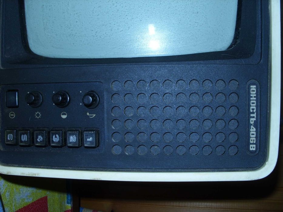 Ретро Телевизор Юност 406В