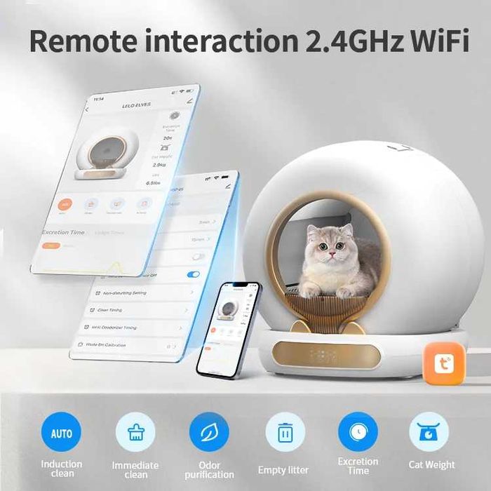 Автоматична самопочистваща смарт тоалетна с Wi-Fi