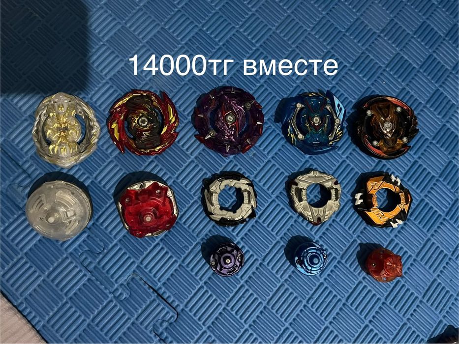 Бейблейды Sb Flame