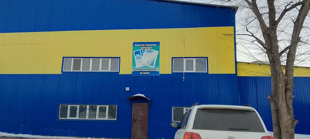 Сдаётся помещения