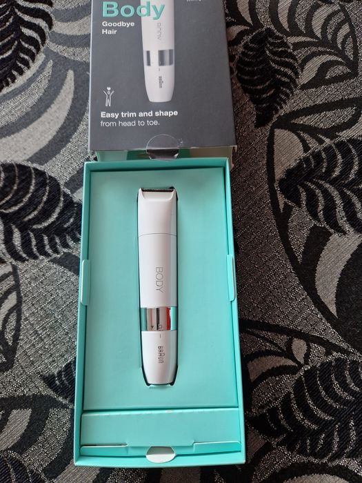 Тример-Браун за 20 лева