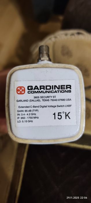 GARDINER 3605 Extended C-Band Digital Voltage Switch LNBF