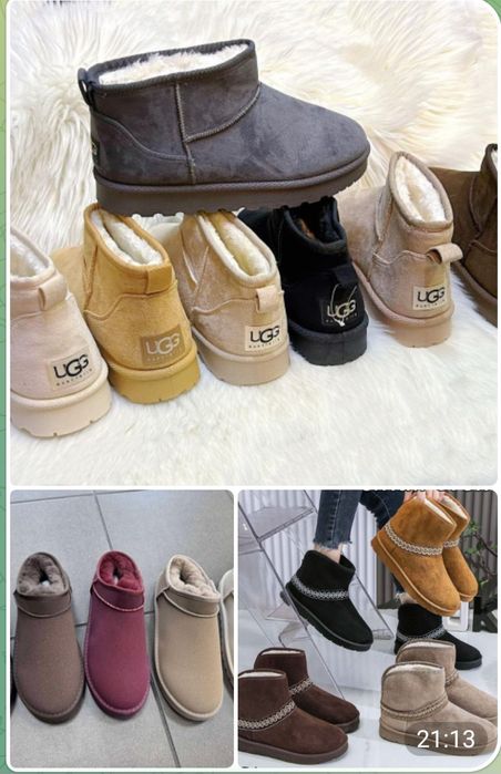 Ugg 36-41  roz bej