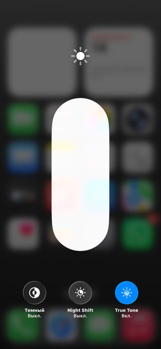iPhone 13 128гб сатылады