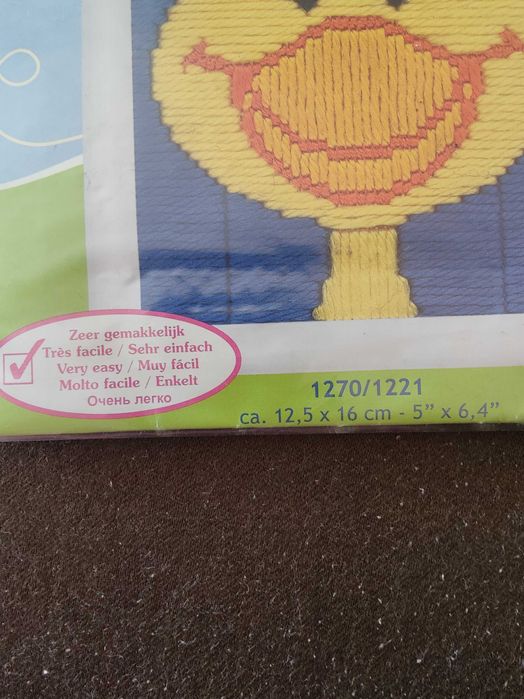 Продавам гобленче за шиене „Пате“ – ново