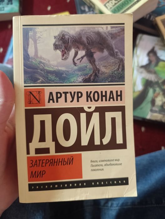 книги разных жанров