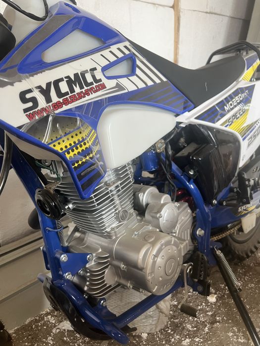 Продам мотоцикл SYCMCC 250