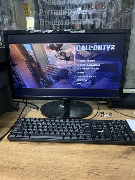 Продам компьютер игры кино